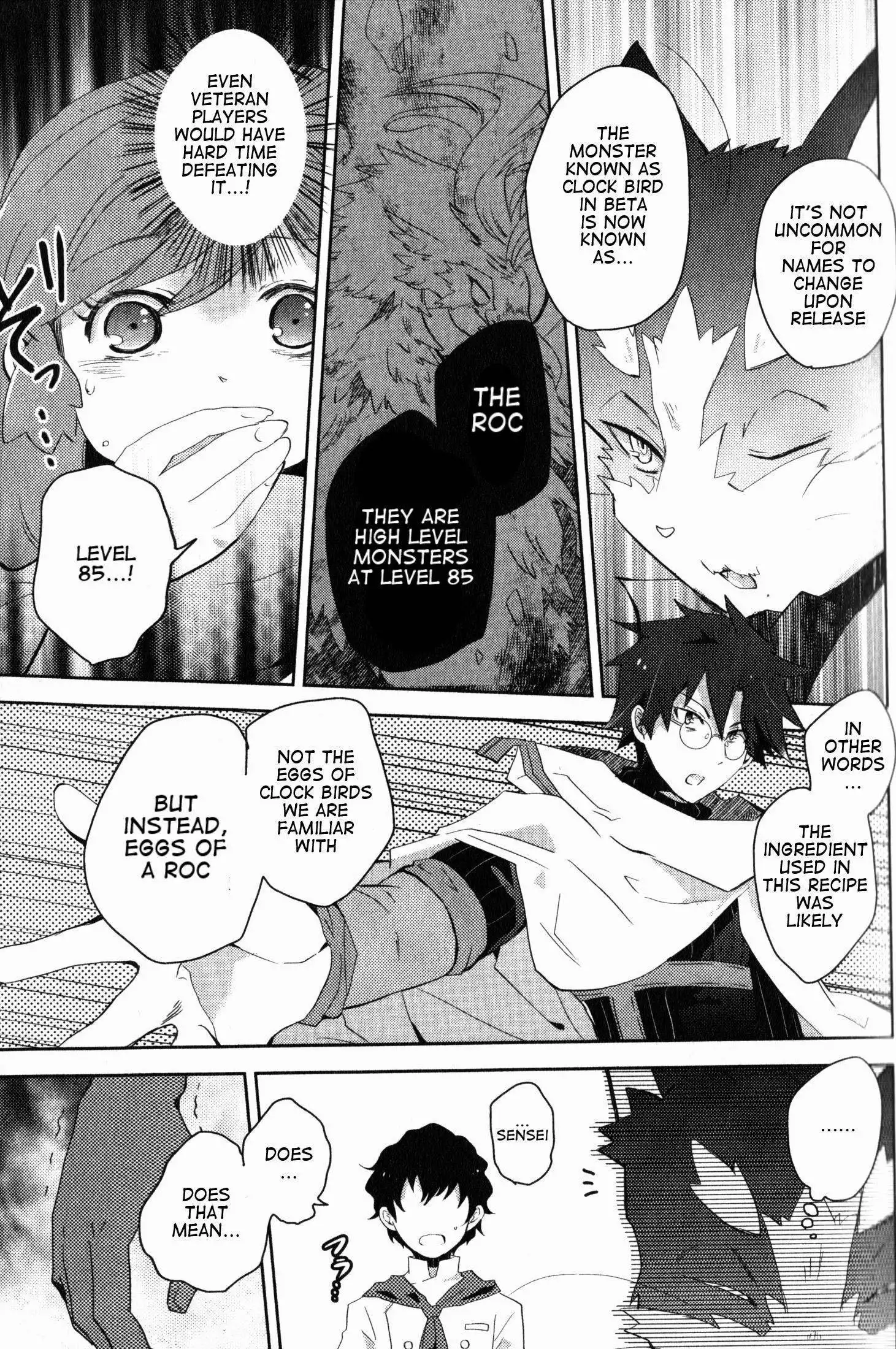 Log Horizon - Nyanta Hanchou Shiawase no Recipe Chapter 1 18